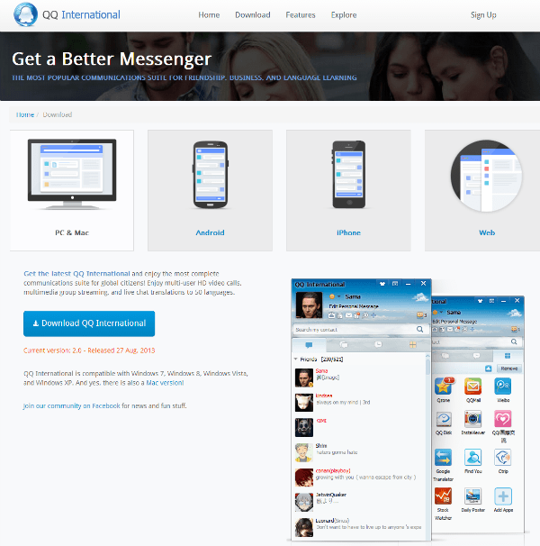 qq international messenger free download 2012