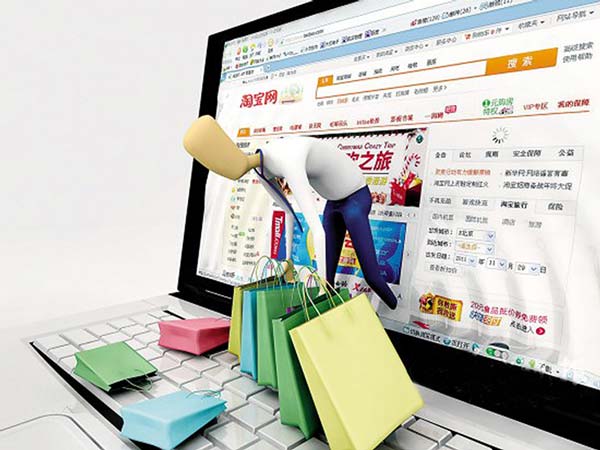china-online-shopping.jpg