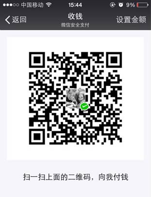 wechat payment abroad